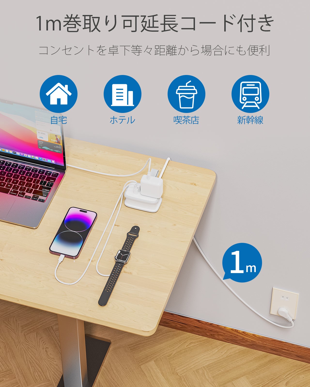 Ntonpower New JP Travel Pocket Power Strip 2 Outlets 2 USB-A 1 USB-C