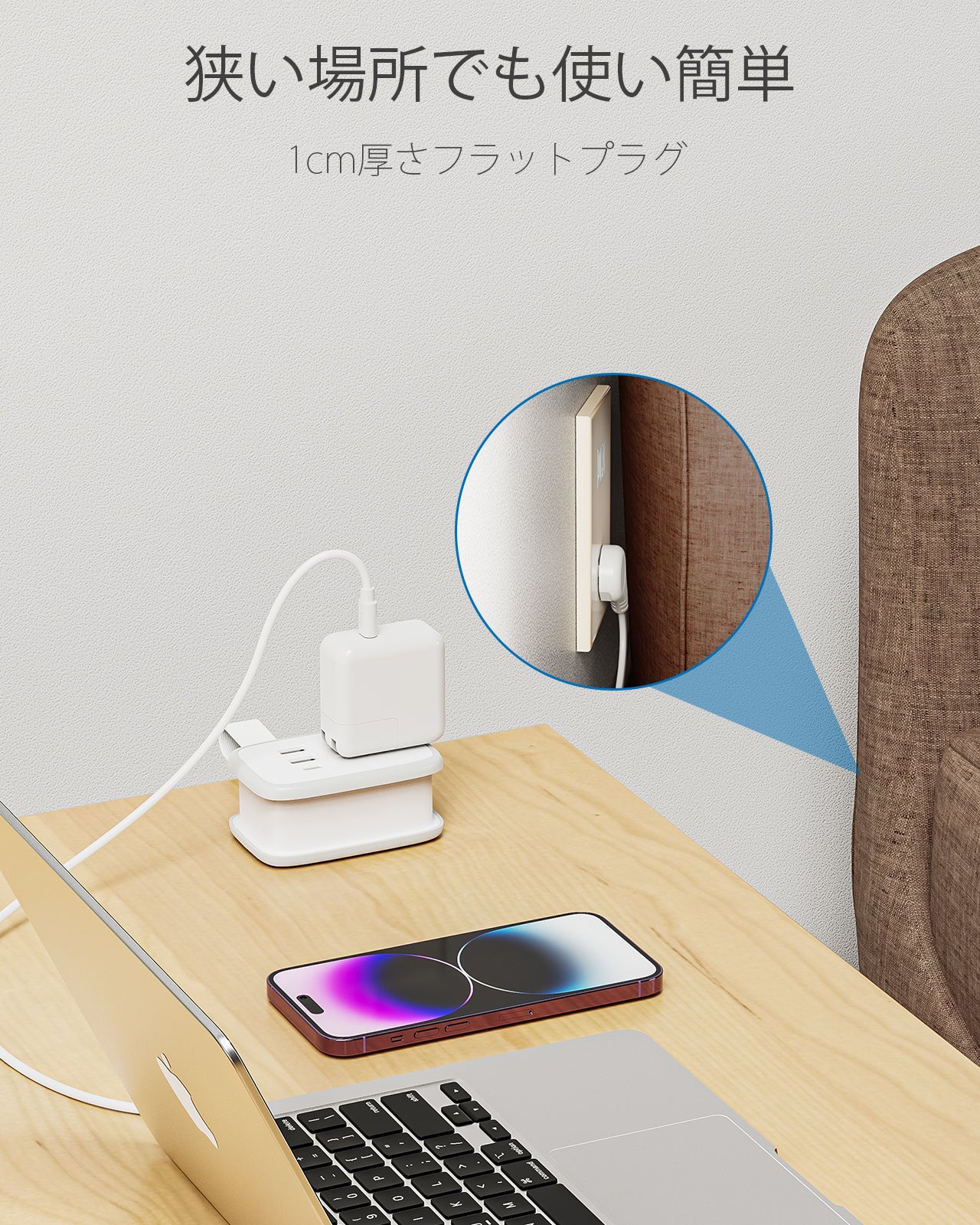 Ntonpower New JP Travel Pocket Power Strip 2 Outlets 2 USB-A 1 USB-C