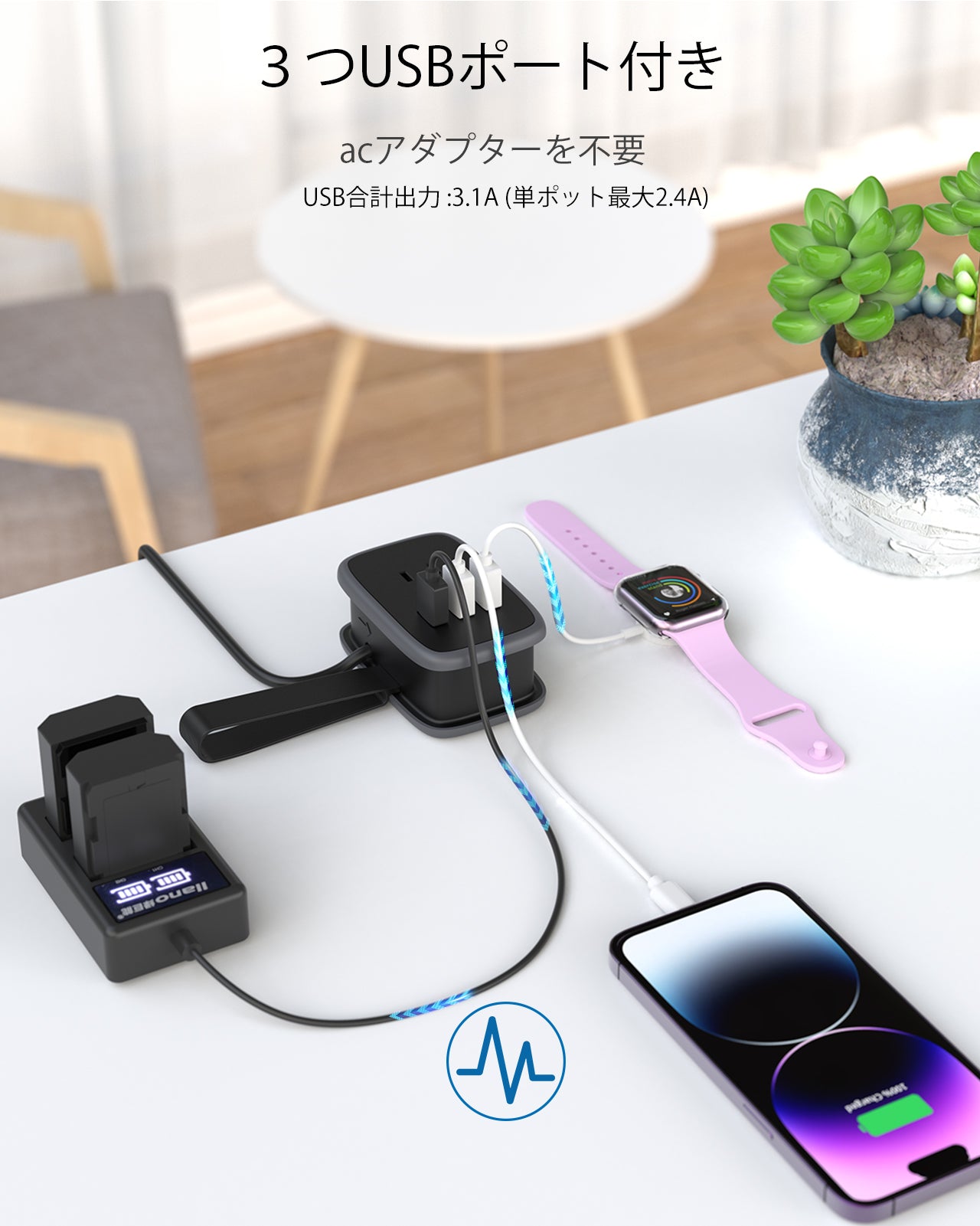 Ntonpower New JP Travel Pocket Power Strip 2 Outlets 3 USB