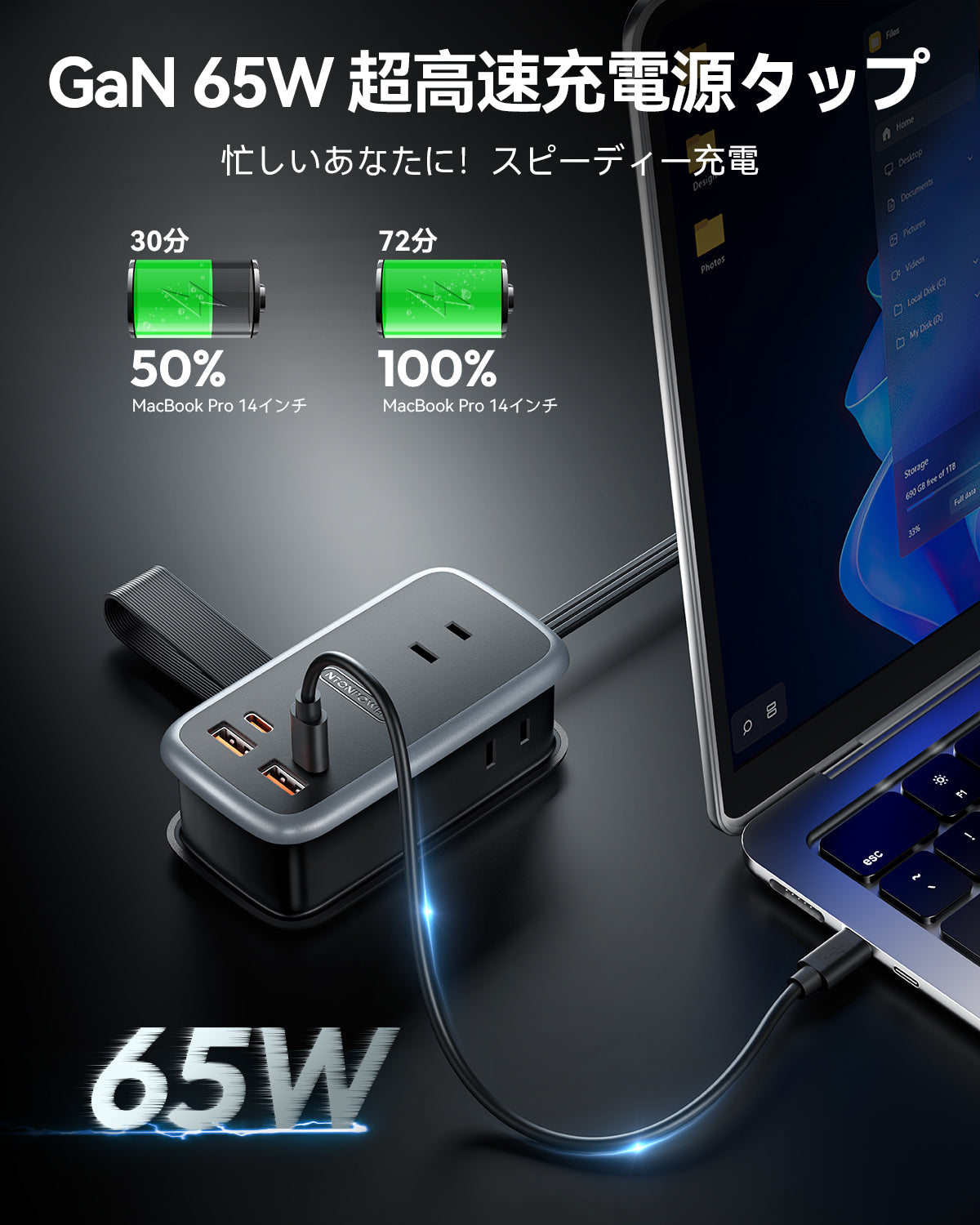 Ntonpower New JP Travel Pocket Power Strip 3 Outlets 2 USB A 2 TYPE C