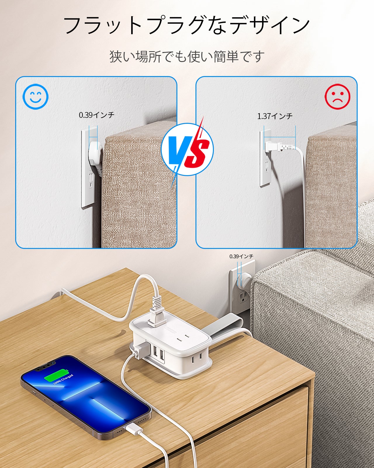 Ntonpower New JP Pocket Power Strip 4 Outlets 3 USB Small&Travel