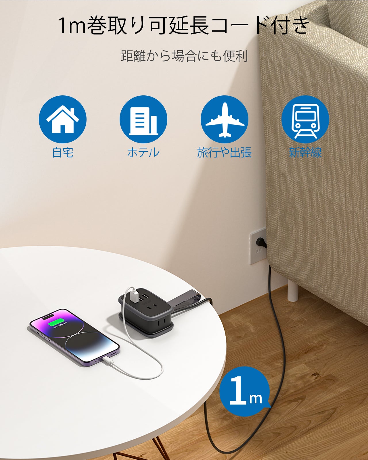 Ntonpower New JP Travel Pocket Power Strip 2 Outlets 3 USB