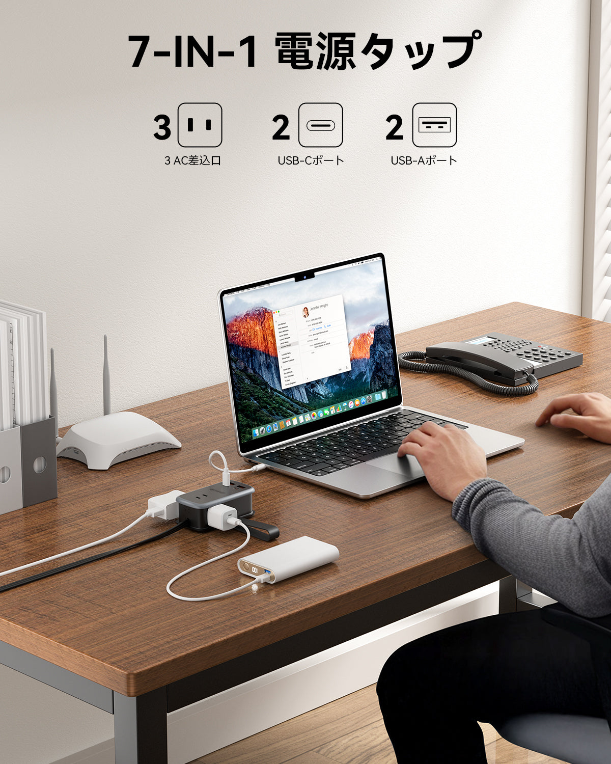 Ntonpower New JP Travel Pocket Power Strip 3 Outlets 2 USB A 2 TYPE C