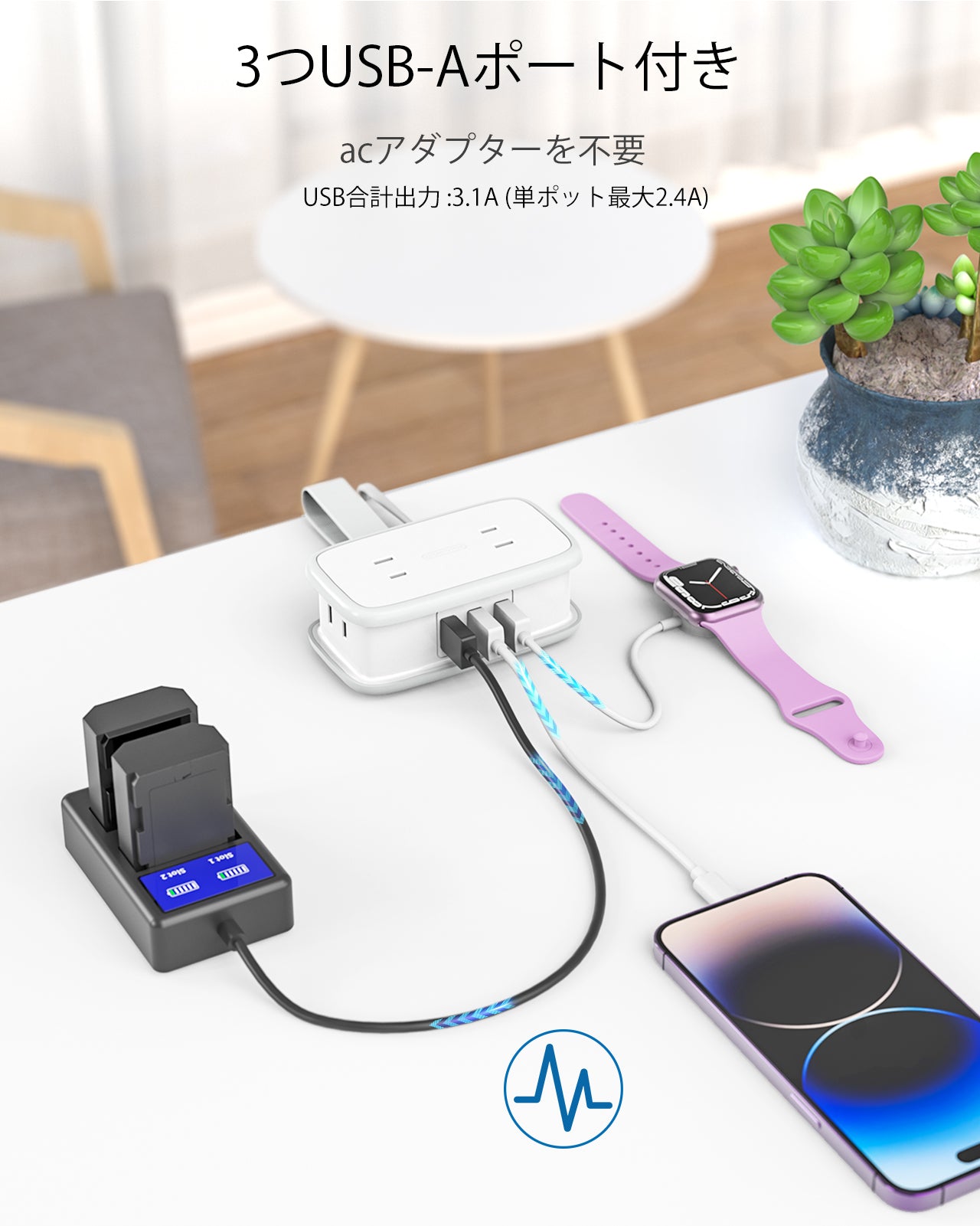 Ntonpower New JP Pocket Power Strip 4 Outlets 3 USB Small&Travel