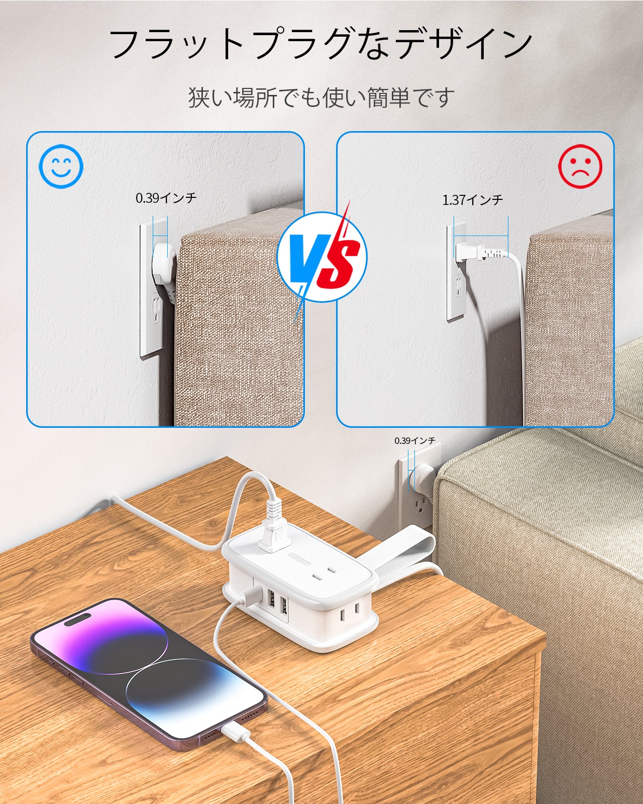 Ntonpower New JP Pocket Power Strip 4 Outlets 2 USB-A 1 USB-C