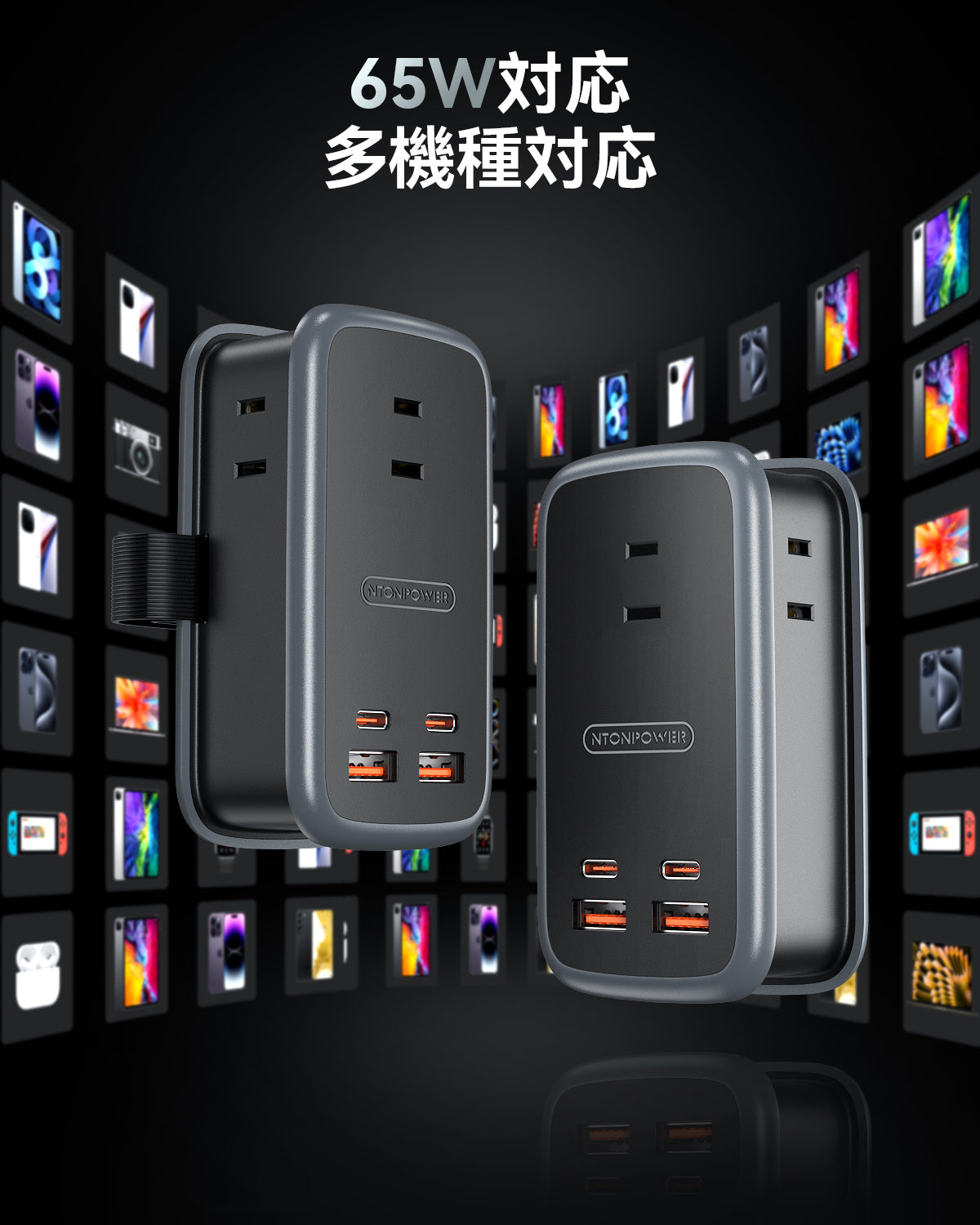 Ntonpower New JP Travel Pocket Power Strip 3 Outlets 2 USB A 2 TYPE C