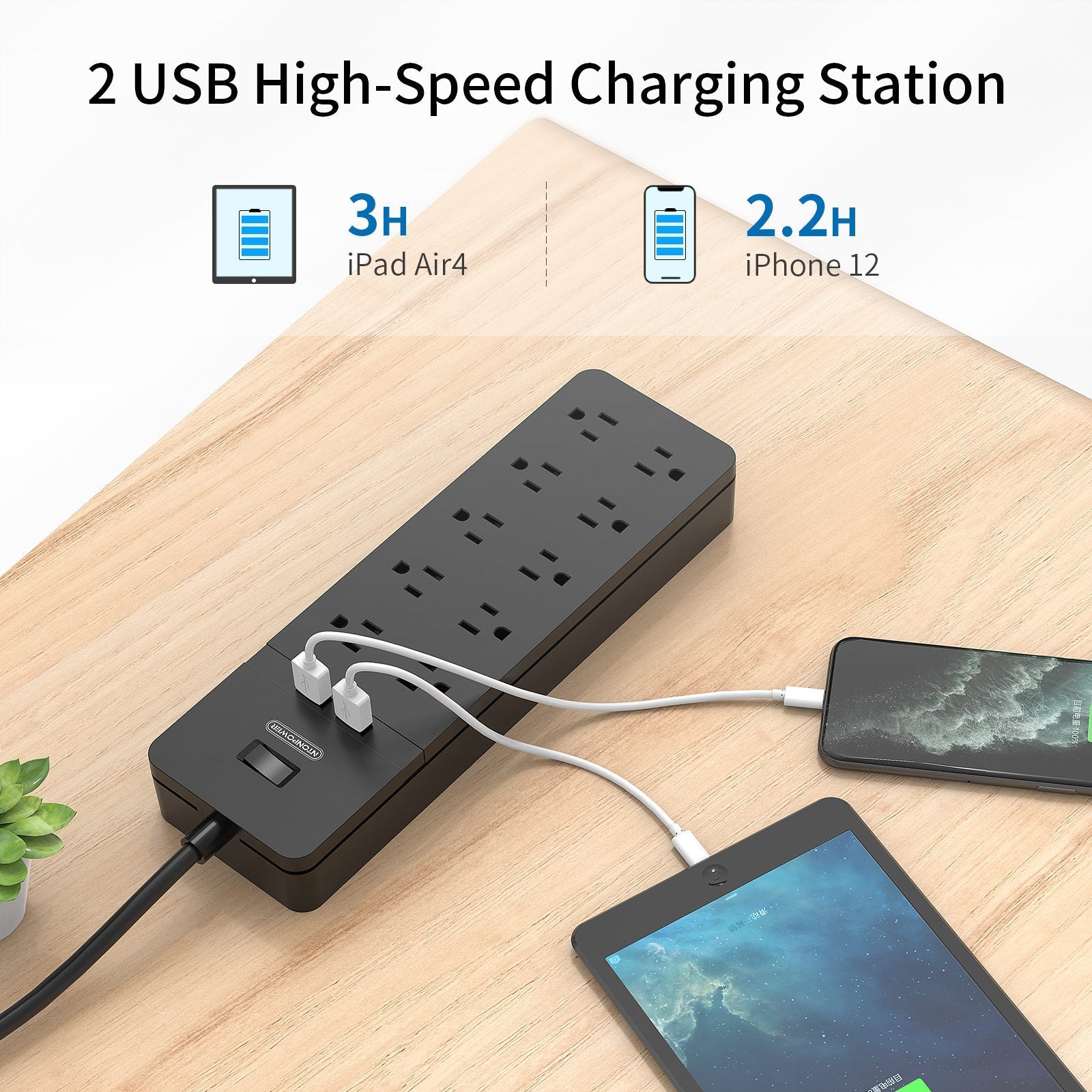 surge protector power strip